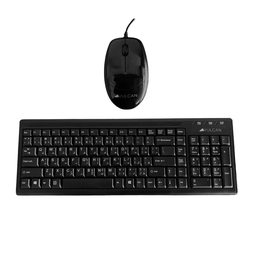 Kit Teclado y Mouse Vulcan  Español / Árabe