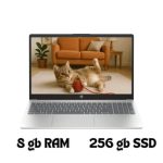 Laptop HP 15-FC0037 15.6 Ryzen 5 7520U, 8GB RAM, 256GB SSD, Windows 11  Color Midnight Blue con Lector de Huellas
